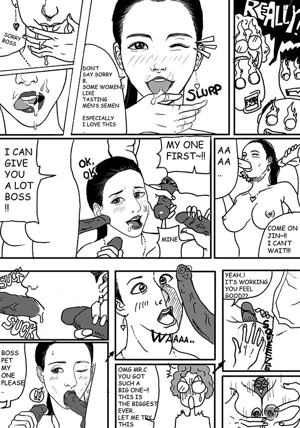 Bottomless #9 page 12 full