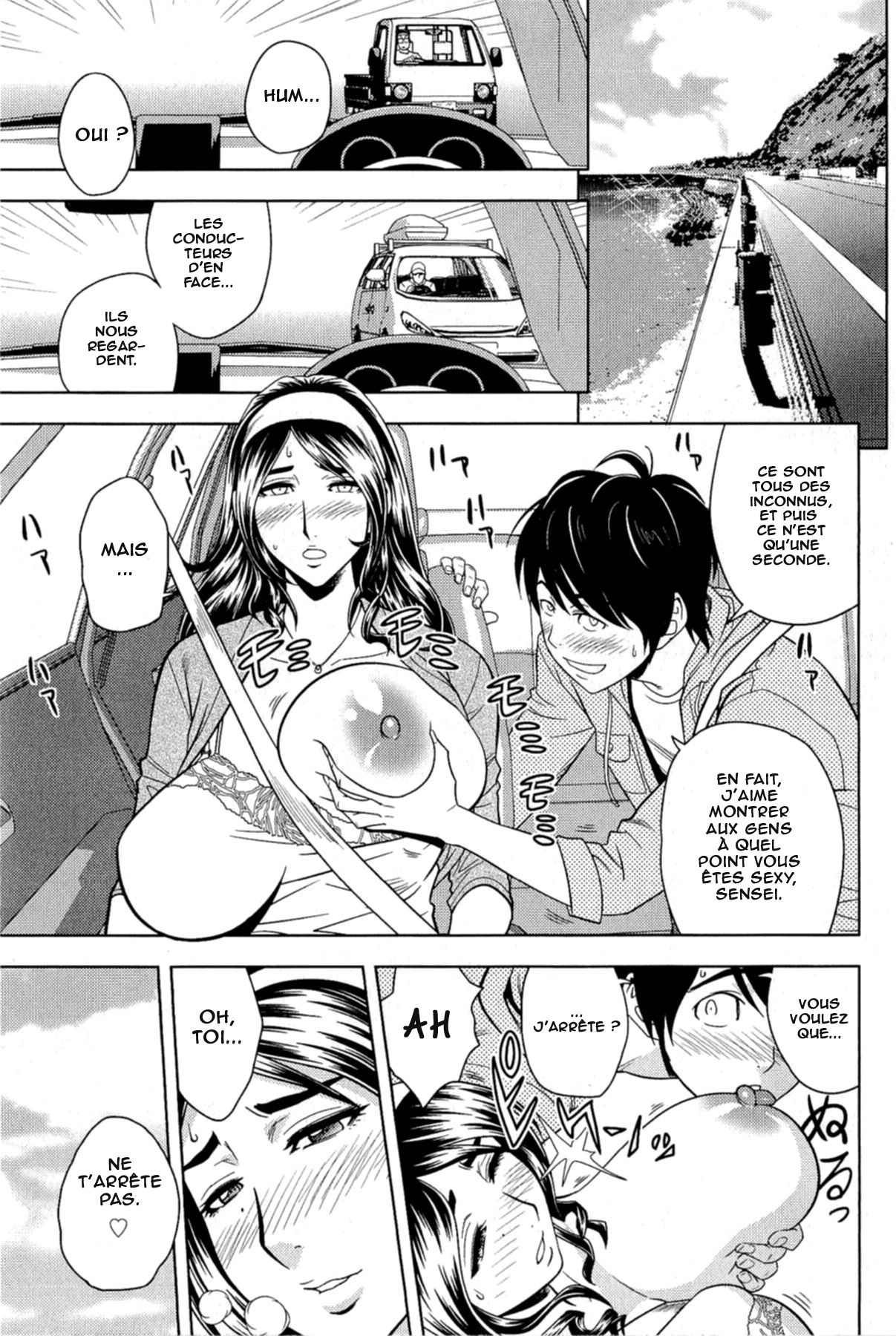 Milk Teacher Ch. 4 page 5 full
