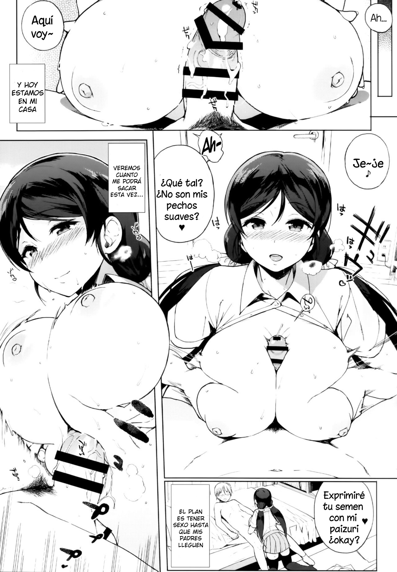 NOZOMYSTERY page 11 full