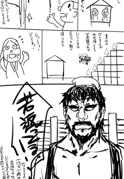 日本昔クソ話1～3+α