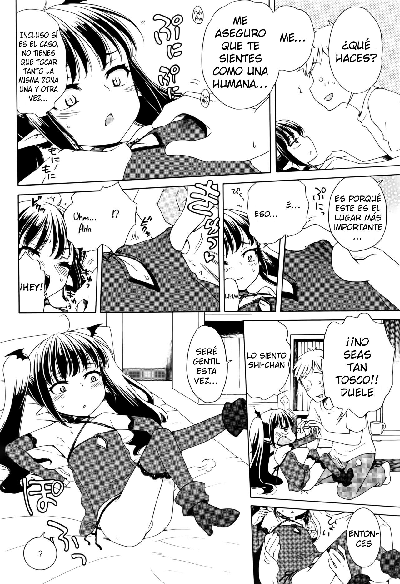 Bat?! Woman page 12 full
