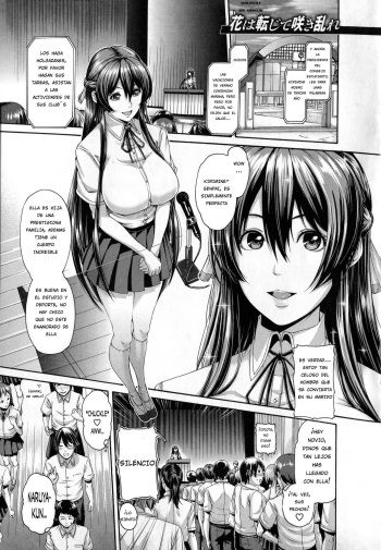 [Karasu] Hana wa Tenji te Saki Midare (Shitsuke Ai) [Spanish] [GKHENTAI] [Decensored] cover