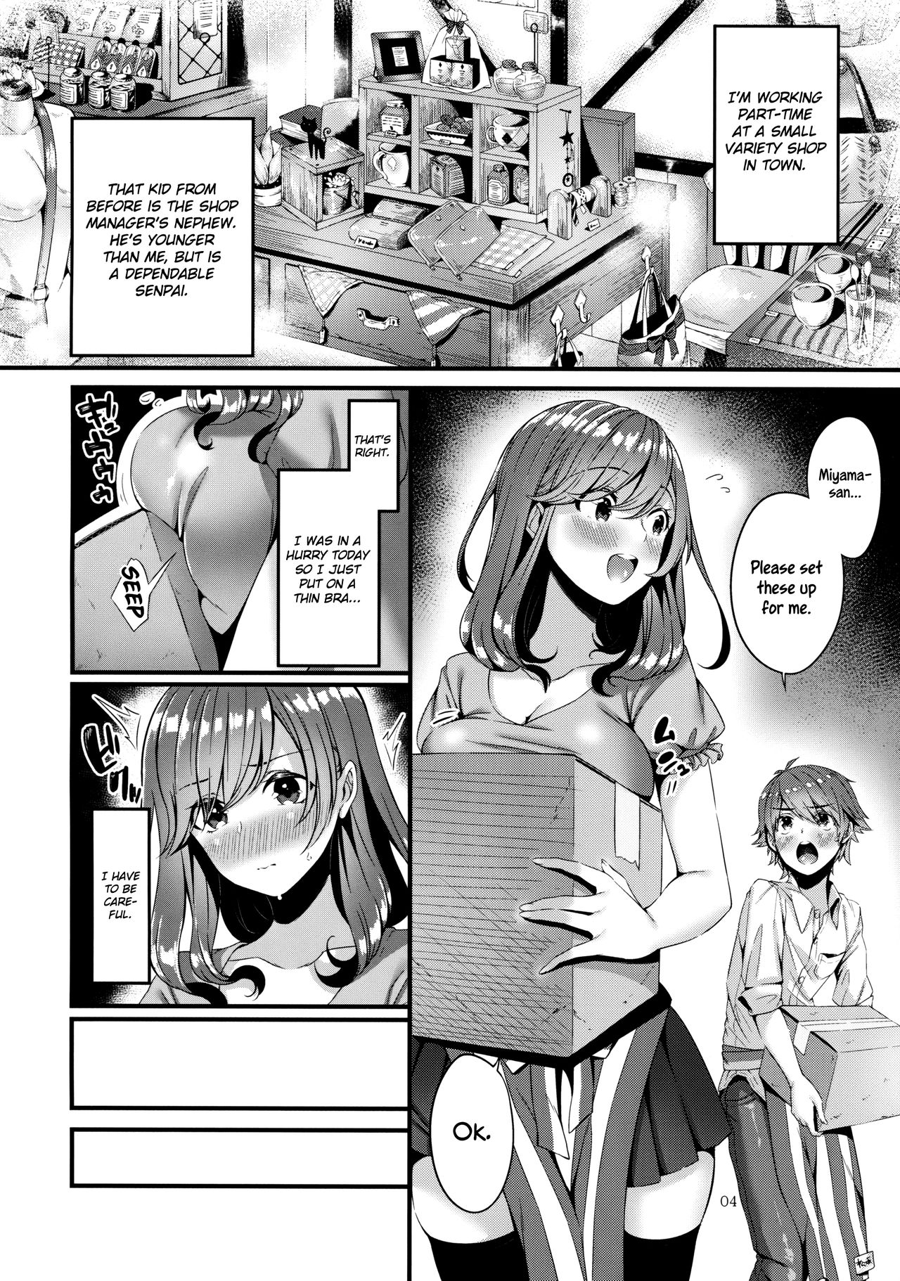 Pai Shota Milk | Boobies, a Shota & Milk page 5 full