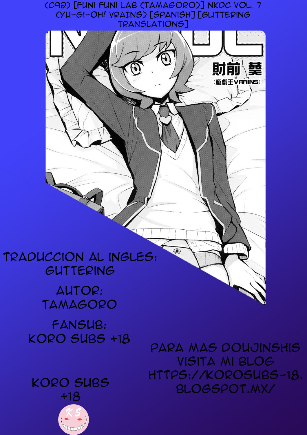 NKDC Vol. 7 page 11 full