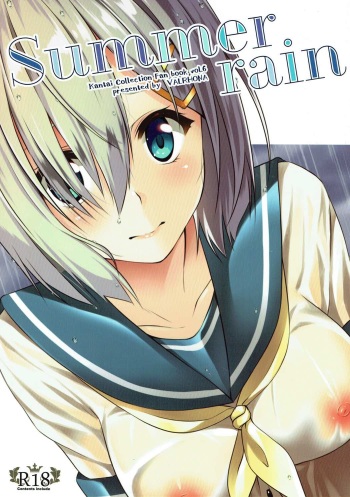 (C92) [VALRHONA (Mimamui)] Summer rain (Kantai Collection -KanColle-) cover