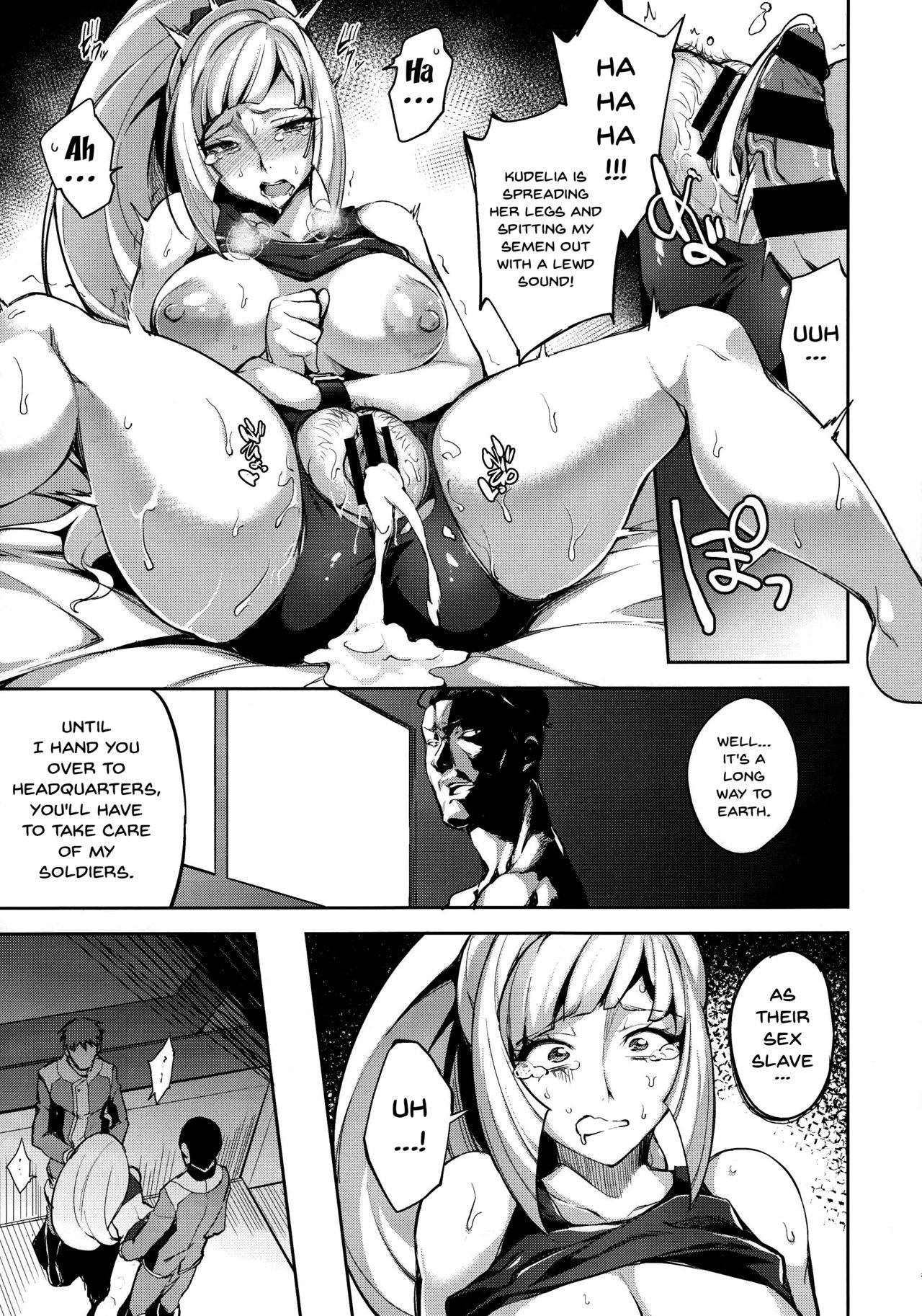 CGS Chryse no Reijou Gjallarhorn de Seidorei page 12 full