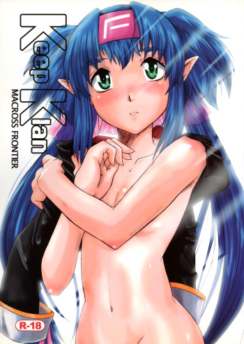 (C74) [Fetish Children (Apploute)] Keep Klan (Macross Frontier) cover