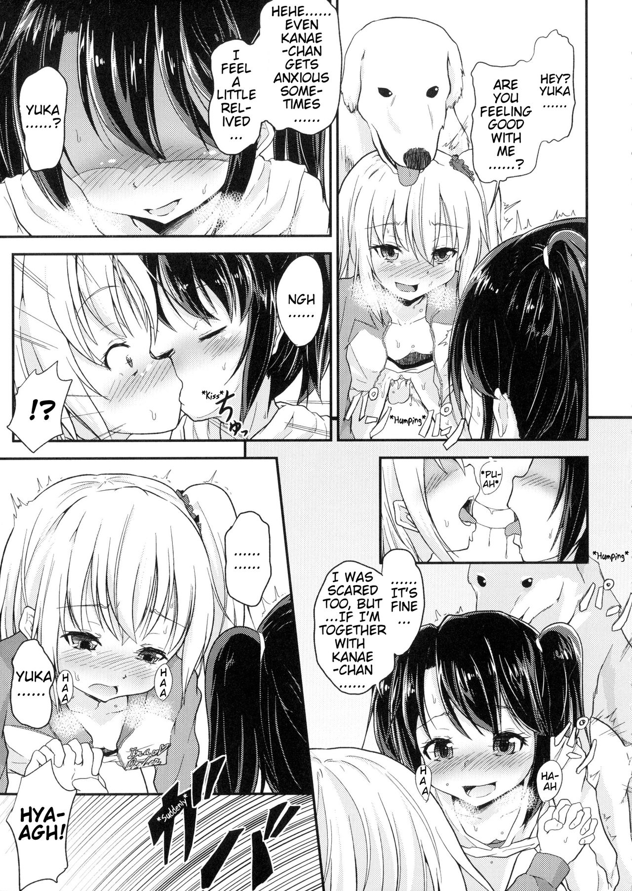 Wanko no Iru Ie | House of Dogs page 11 full