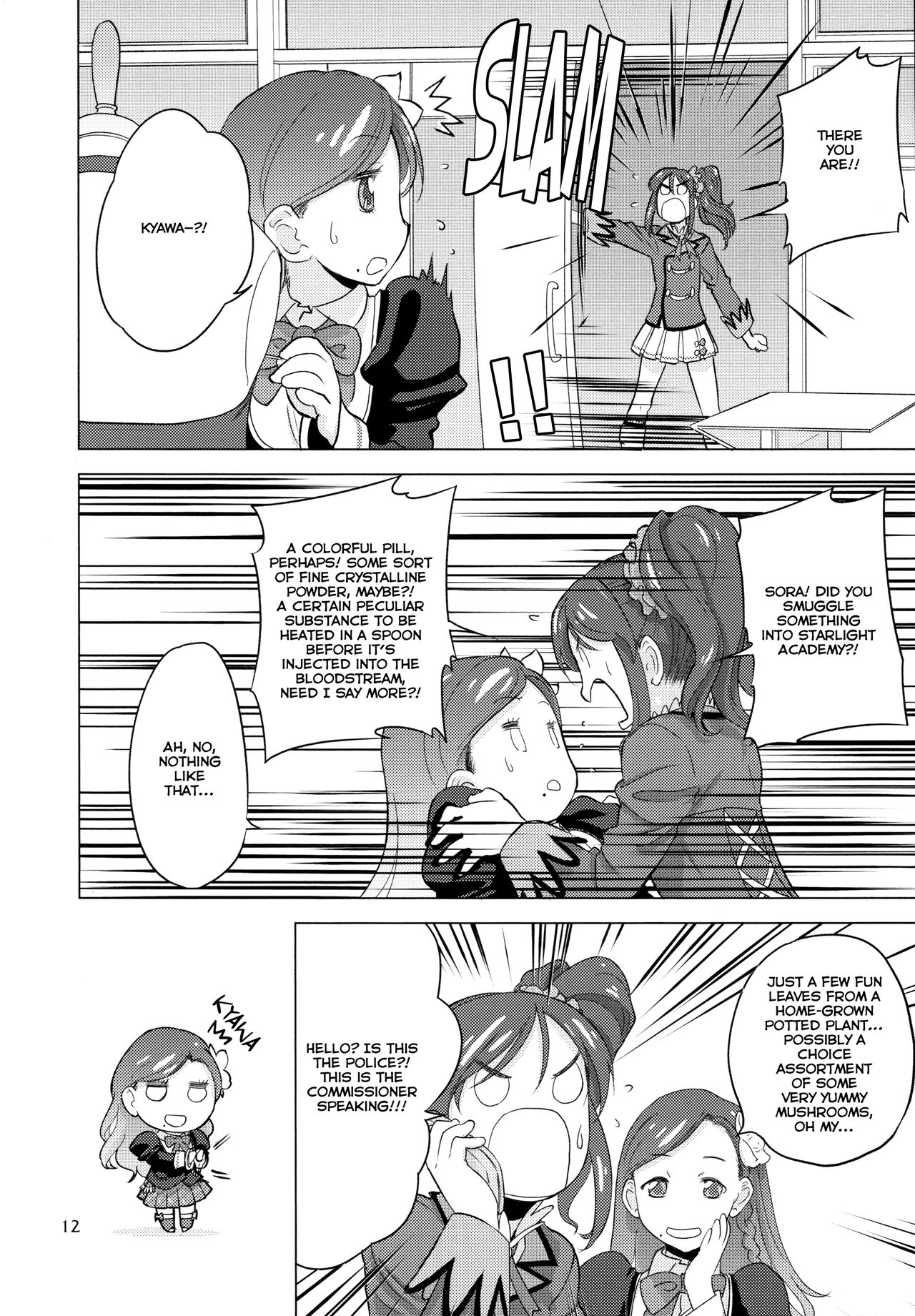 Komugikokananikada | It's Something Like Flour page 12 full
