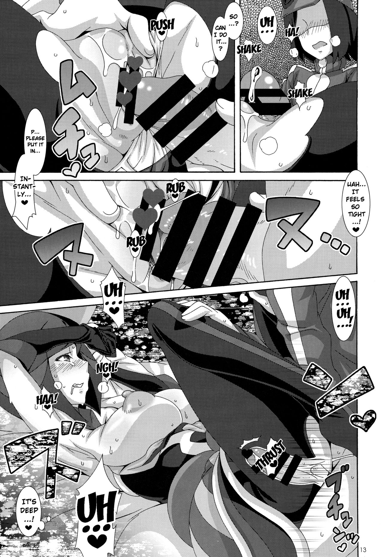 Aoi Yuuhi - Coucher du soleil bleu | Blue Evening Sun page 12 full