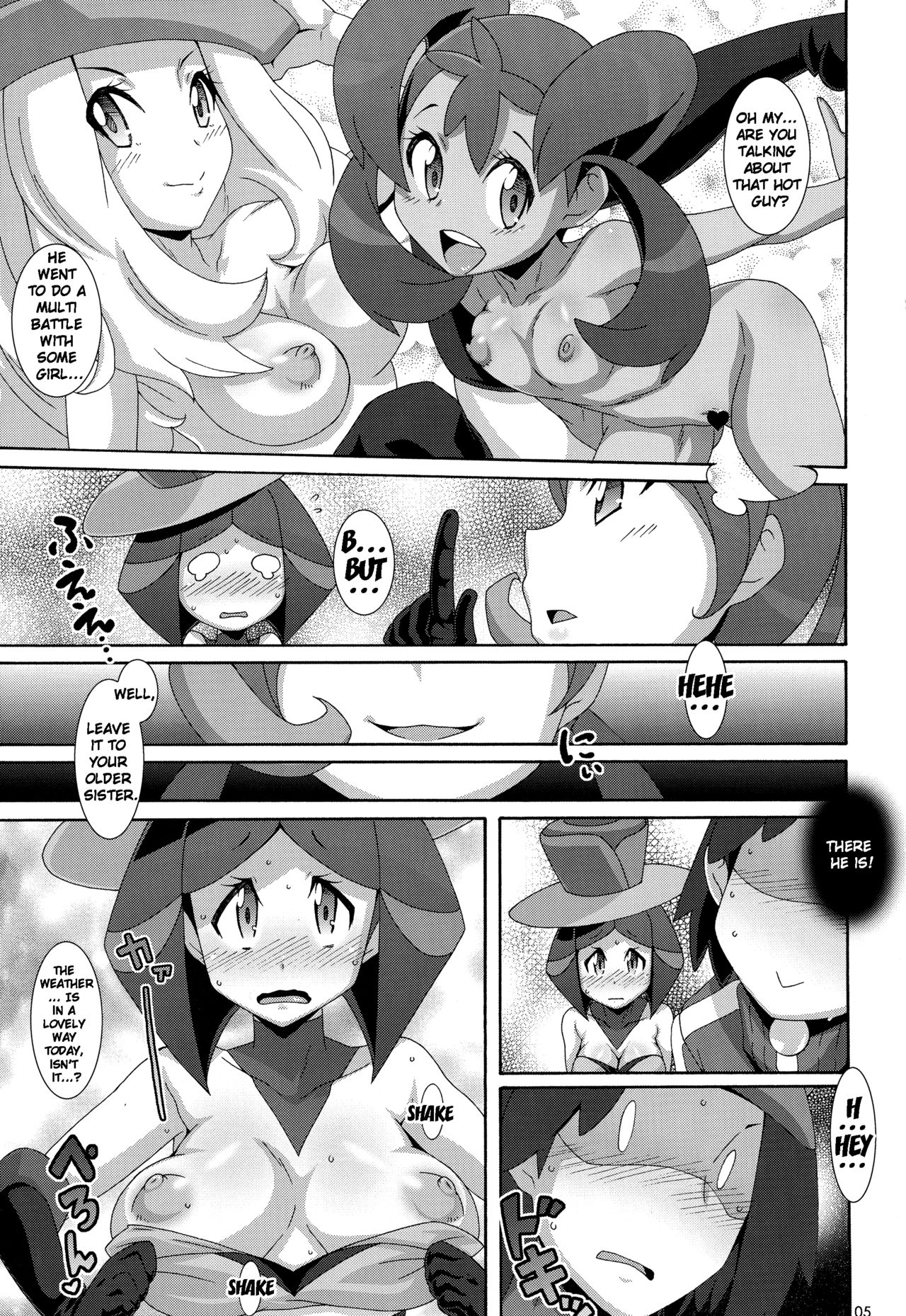 Aoi Yuuhi - Coucher du soleil bleu | Blue Evening Sun page 4 full