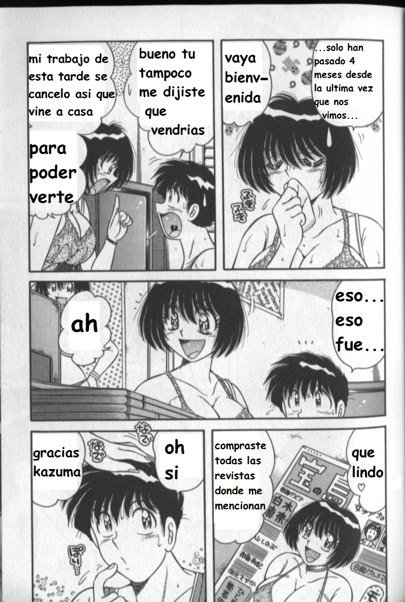Harumachi Rhapsody page 10 full