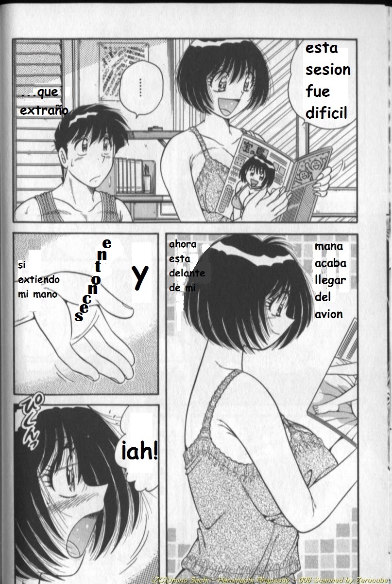 Harumachi Rhapsody page 11 full