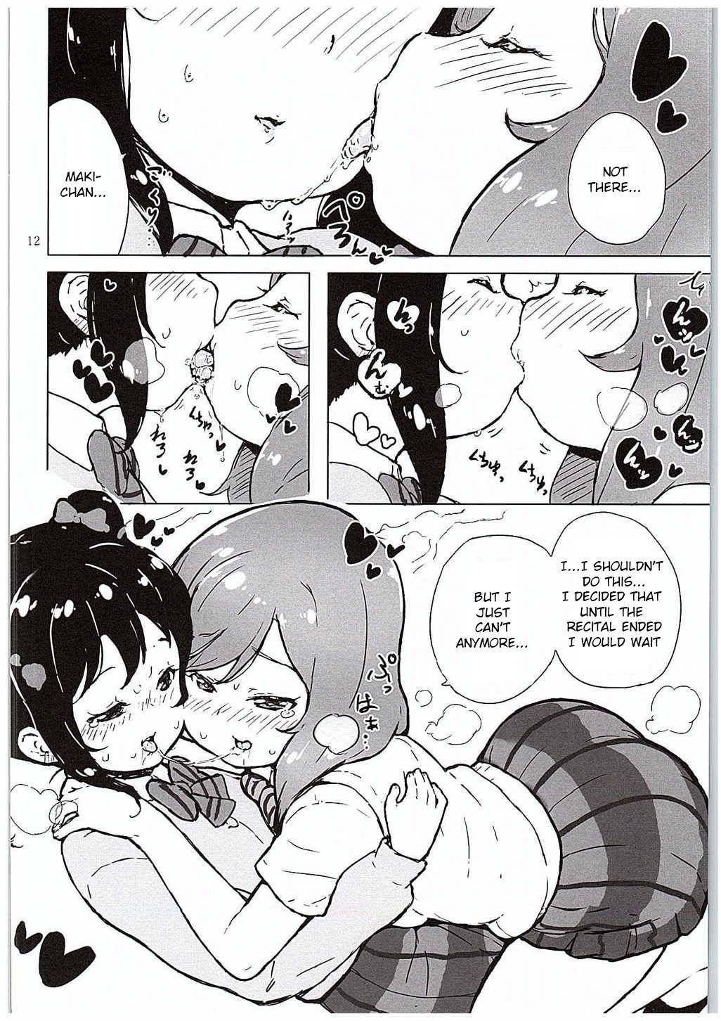 Ongakushitsu no Koibito-tachi | Lovers in the Music Room page 11 full