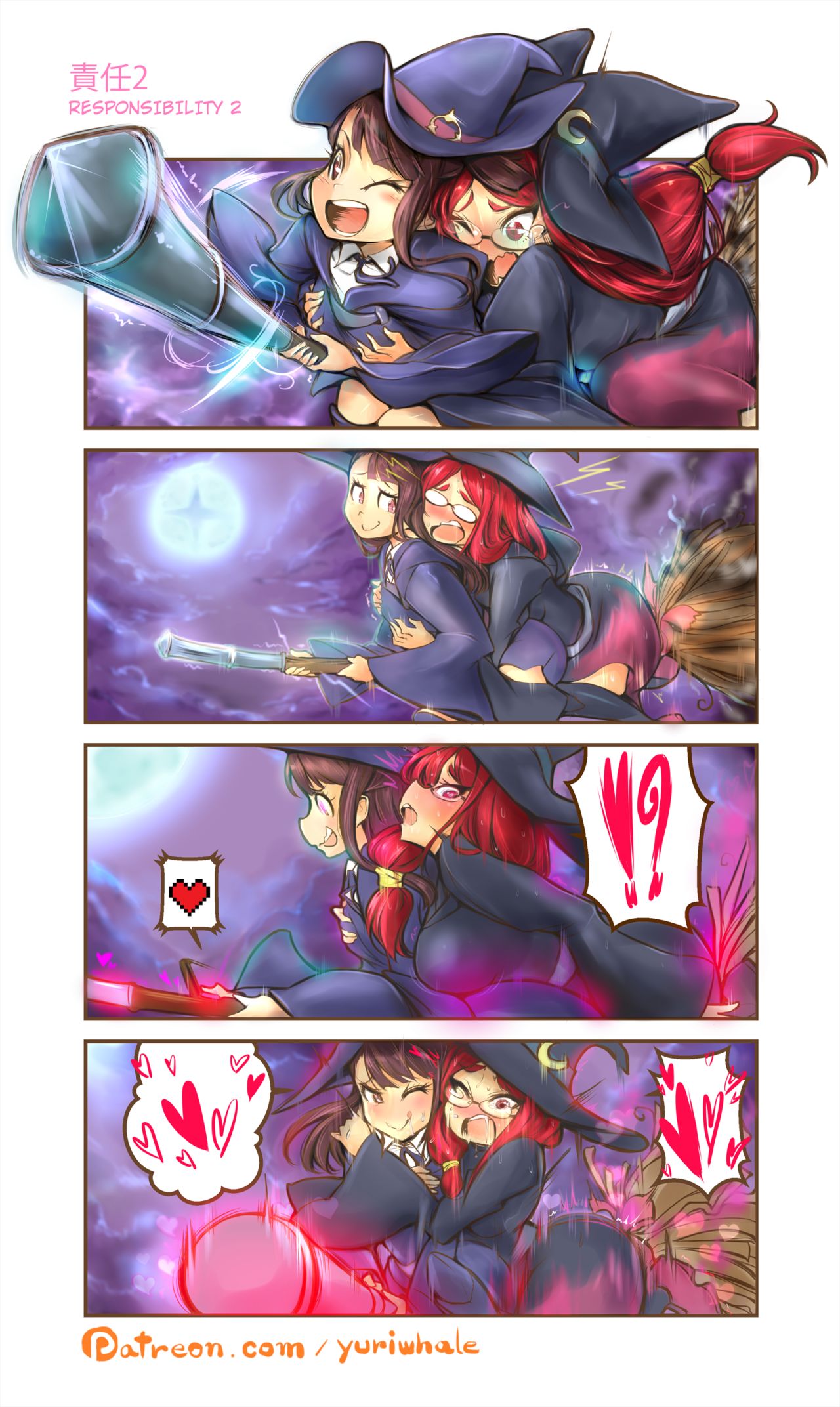 Sekinin - Responsibility page 2 full