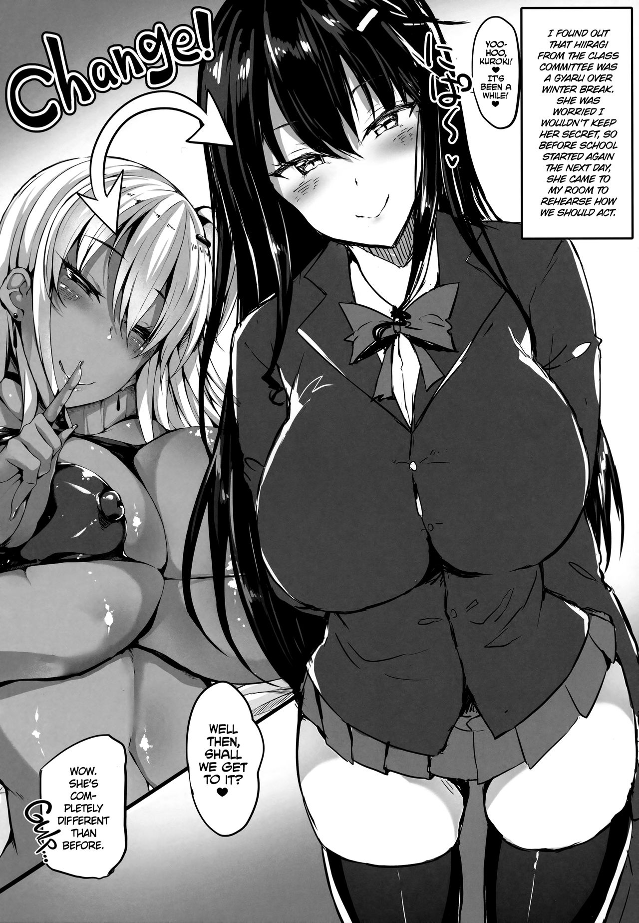 Hiiragi-san wa Kakure Gal no Youdesu. | It Seems the Serious Class Committee Chairman Hiiragi is Secretly a Gyaru  =TLL + mrwayne= page 2 full