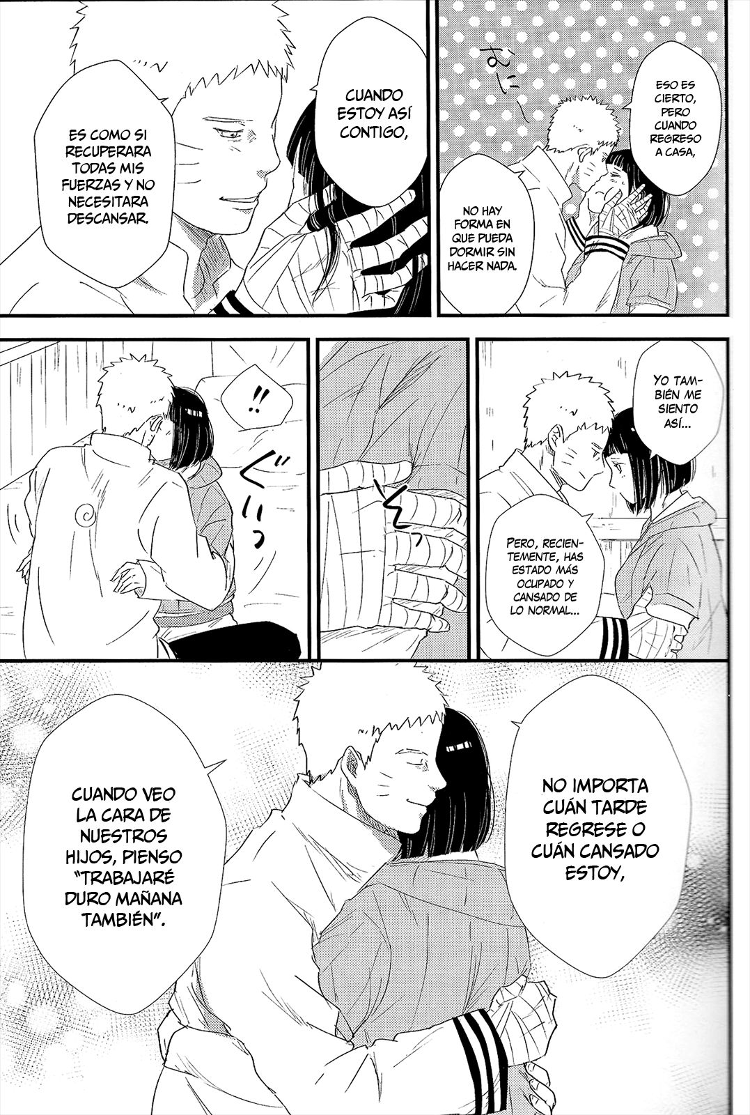 Mayonaka no Kyuusoku page 6 full