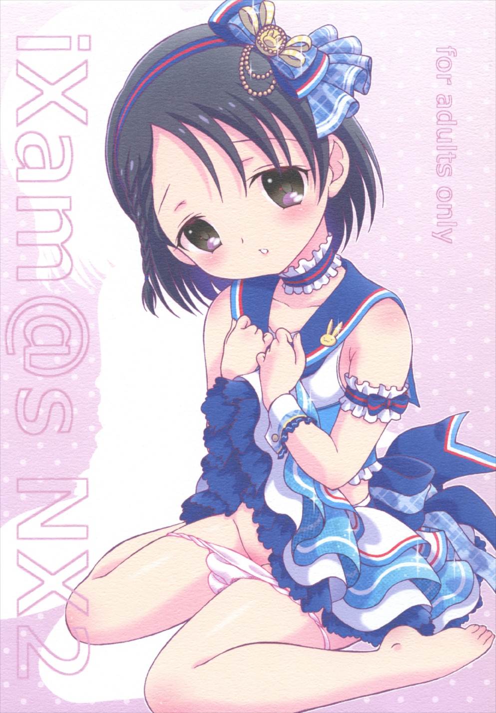 iXam@s NX2 page 1 full