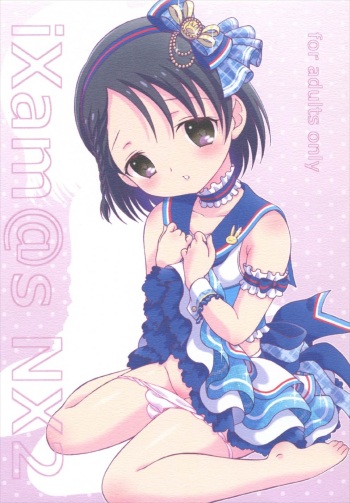(C92) [Hogero Kikaku (Hogero)] iXam@s NX2 (THE IDOLM@STER CINDERELLA GIRLS) cover
