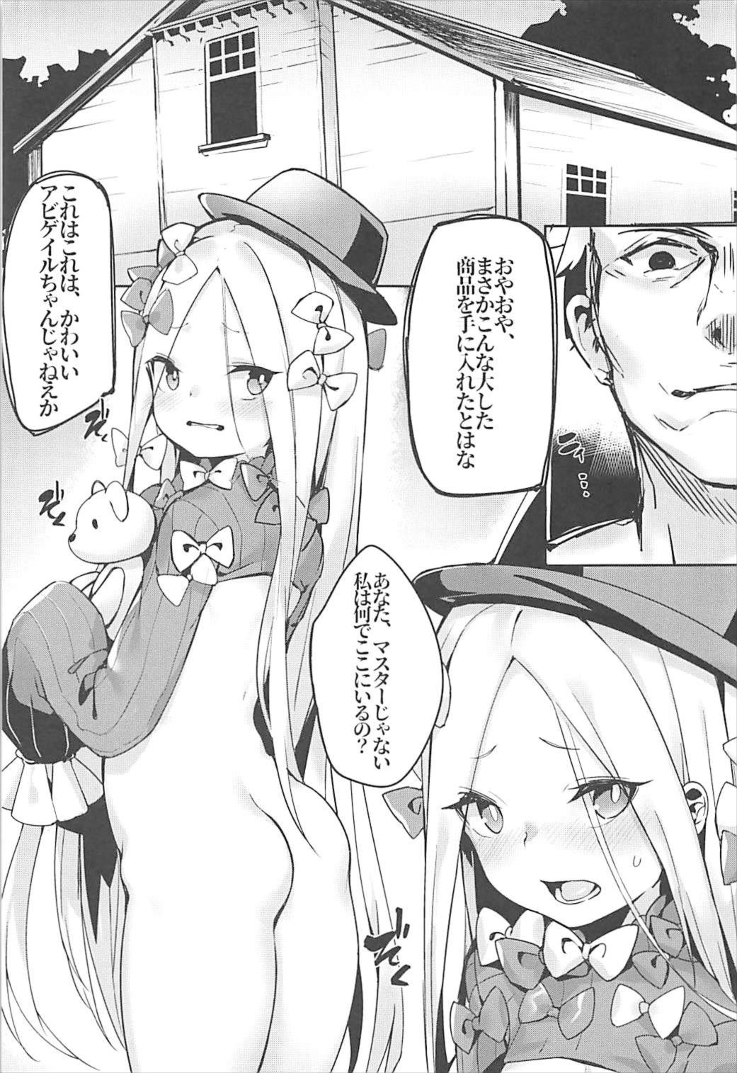 Gochuumon wa Majo desu ka?? page 2 full