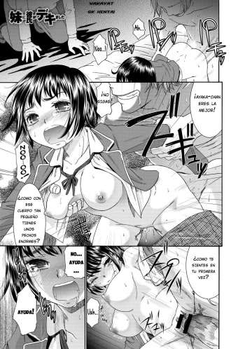 [Momonosuke] Imouto ni Kareshi ga Dekimashita | Mi hermanita tiene novio (COMIC Anthurium 001 2013-05) [Spanish] [GK Hentai] [Digital] cover
