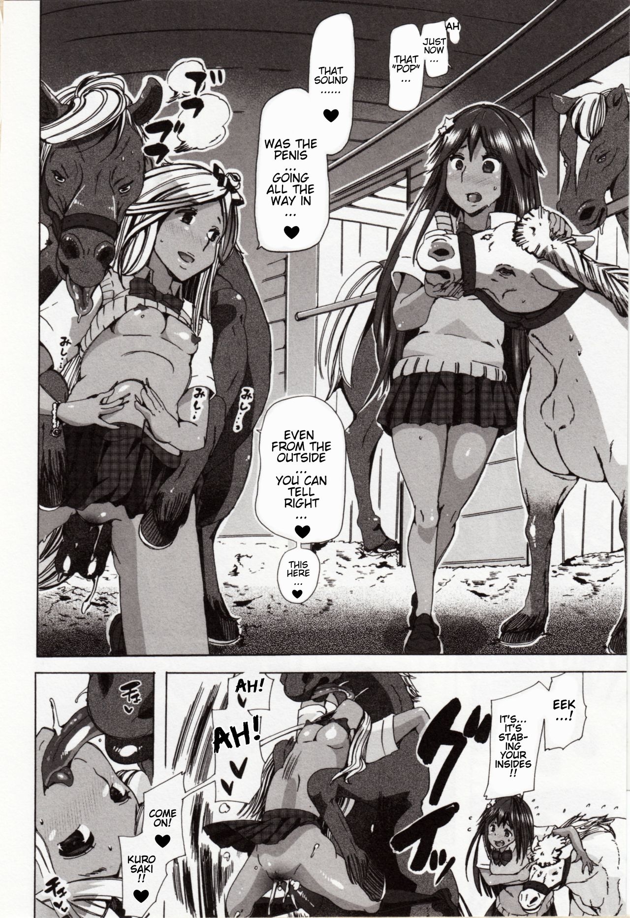 Juukan Yokubou Kanaete Ageru yo! ~Zettai Fukujuu Pen~ | I'll Grant Your Bestiality Fantasy! ch.3 page 12 full