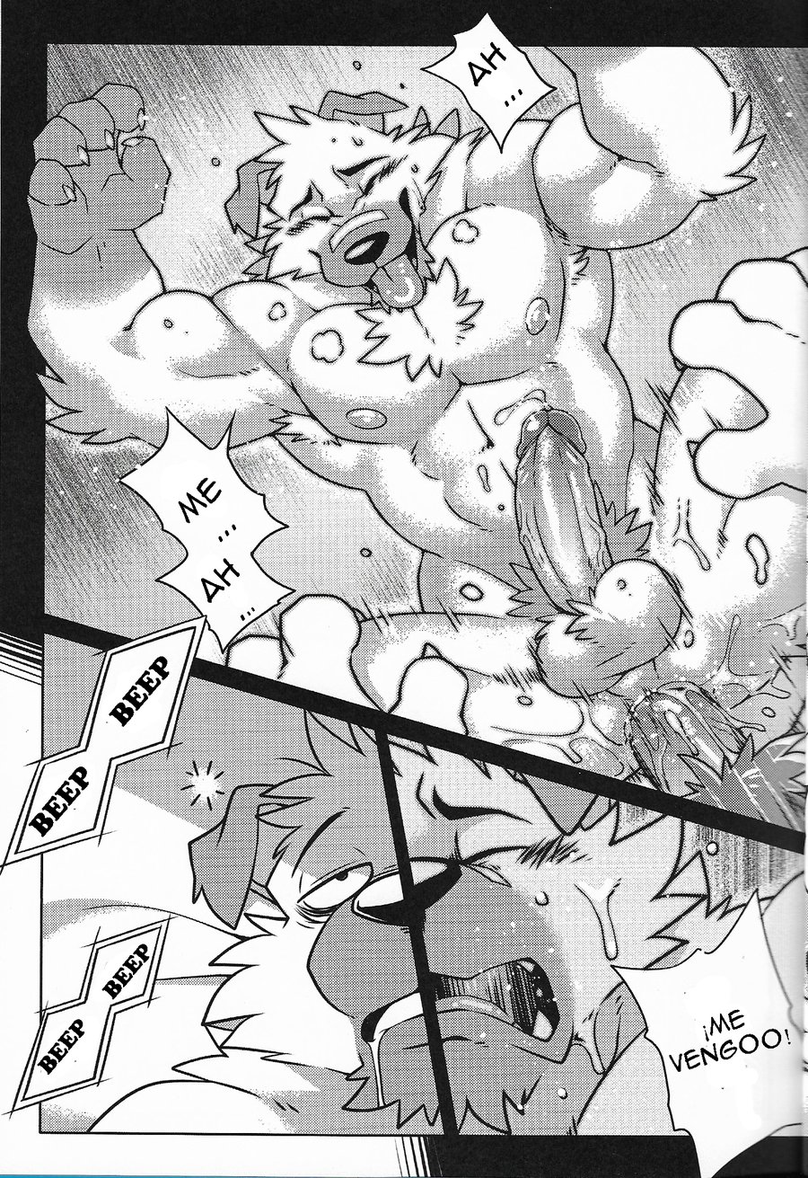 WARM UP | Calentamiento page 5 full