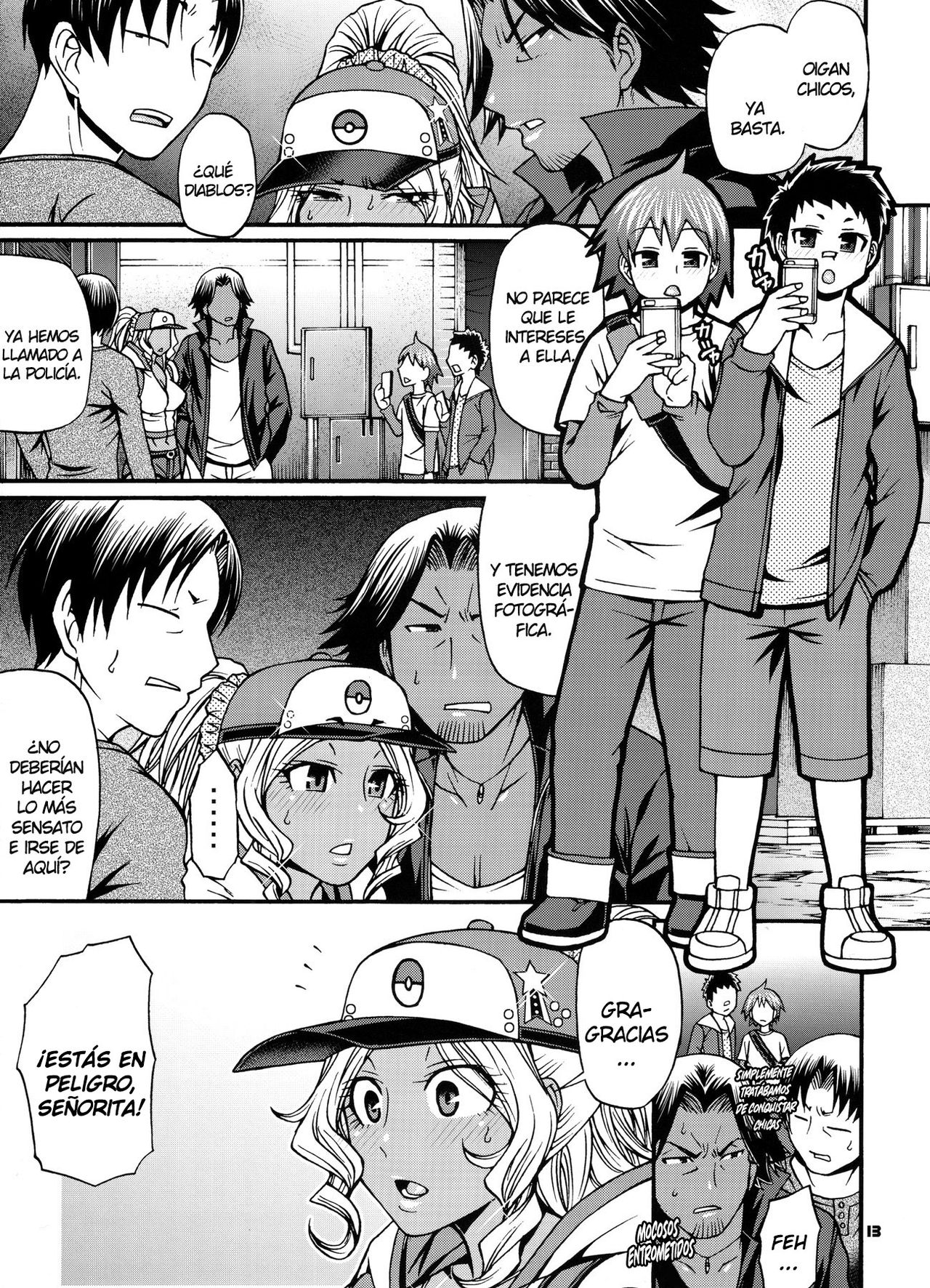 Snack Kankaku de H shiyo page 12 full