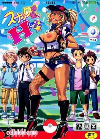(C91) [CELLULOID-ACME (Chiba Toshirou)] Snack Kankaku de H shiyo (Pokémon GO) [Spanish] [NTINFS] cover