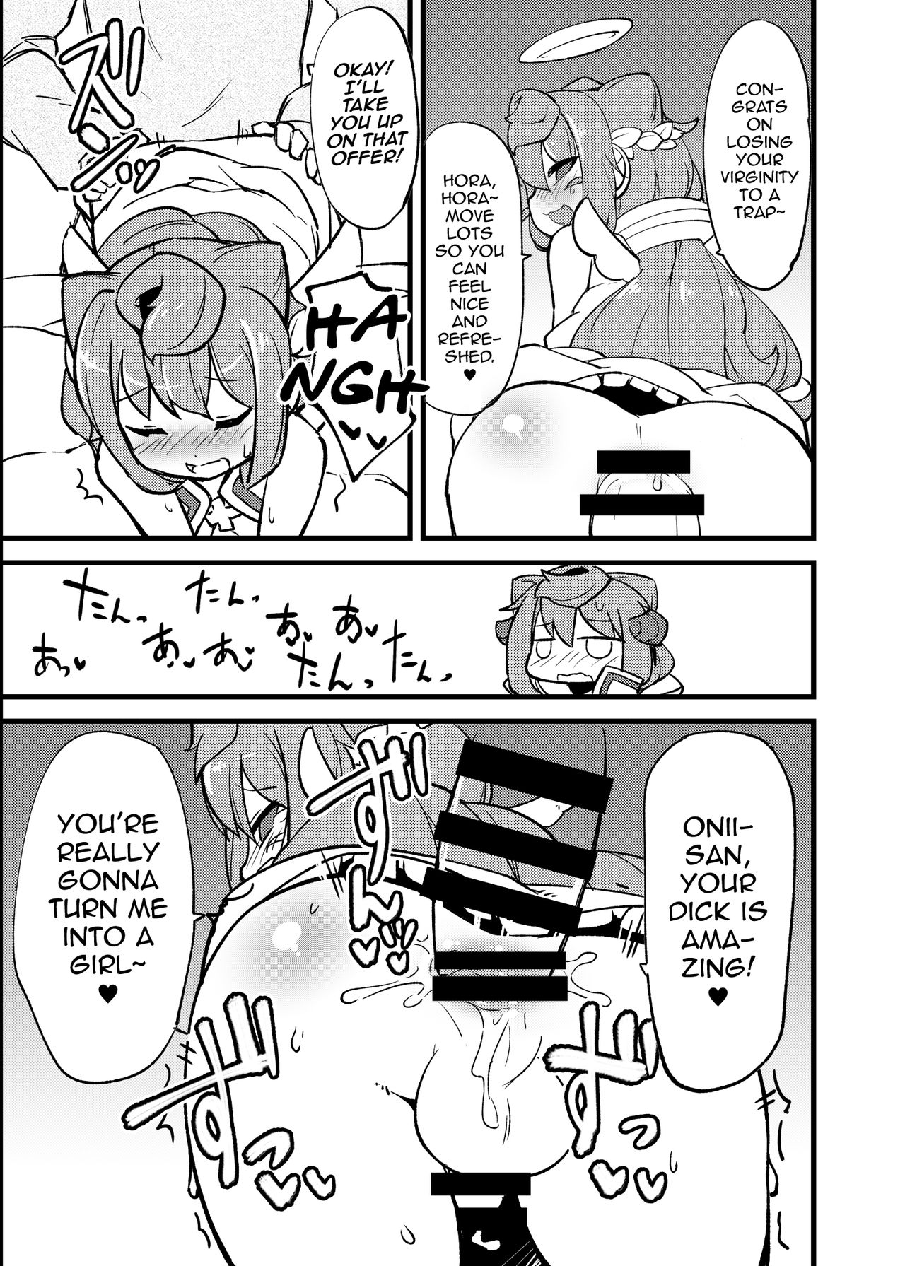Bunretsu Shiyou ga Akuma de Tenshina 3-Gou Kun page 10 full