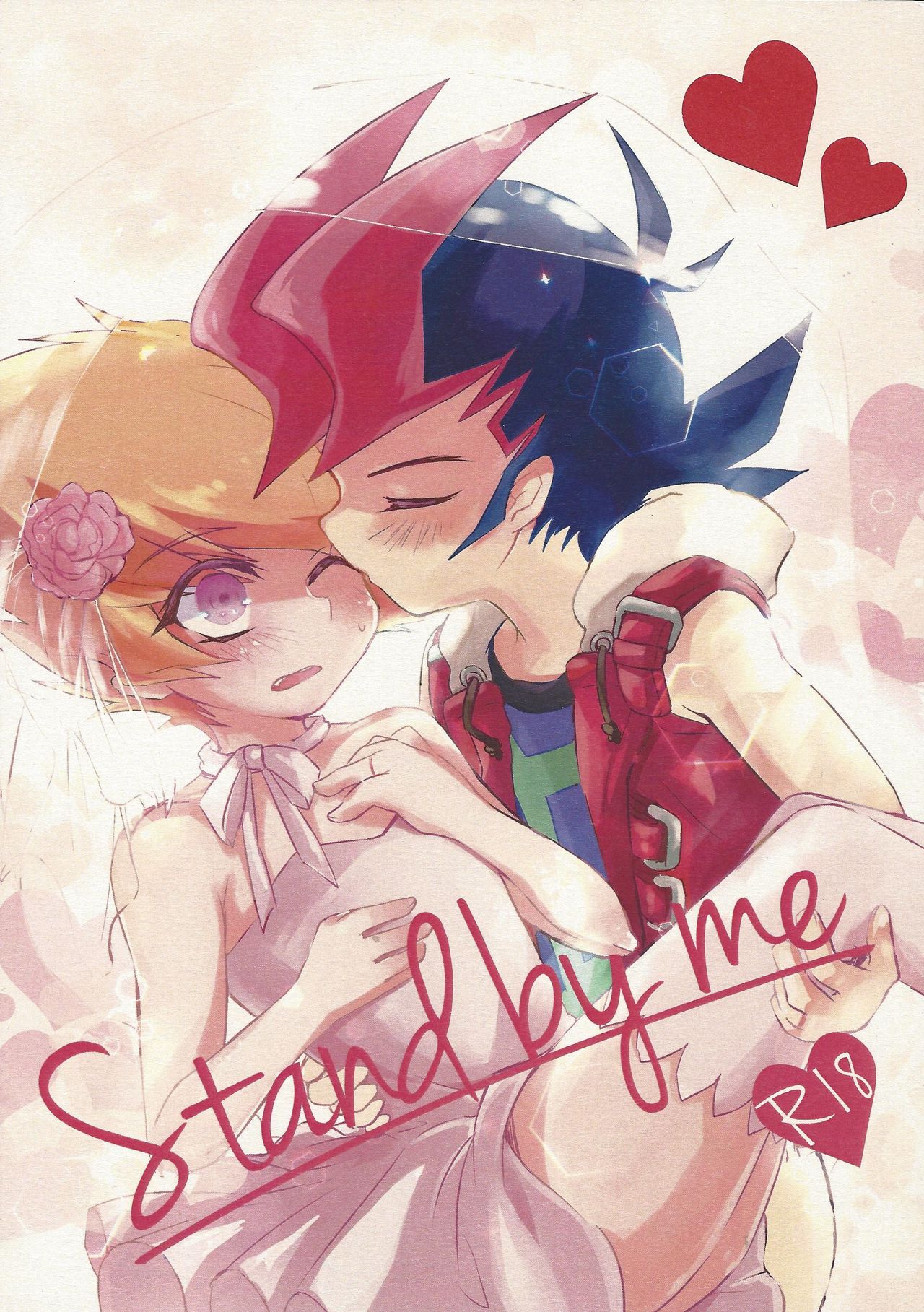 Stand by me page 1 full