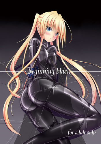 [Mousou Bijutsubu (Sho-yan)] Beginning black [Digital] cover