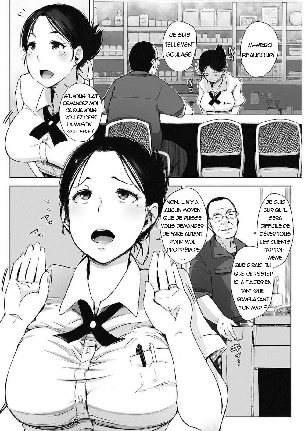 Hitozuma NTR Kissa page 4 full