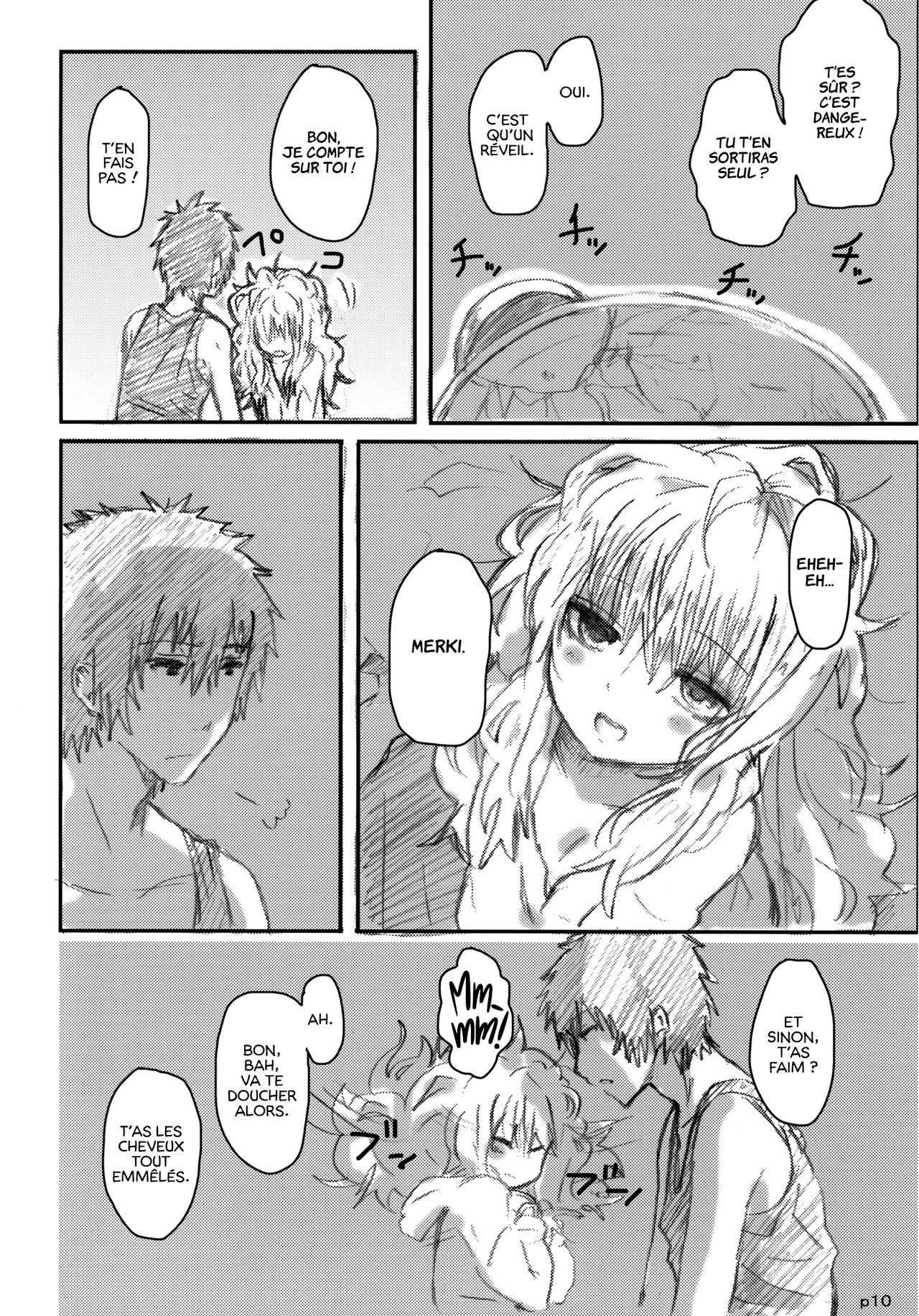 Gotsugou Soukan page 11 full