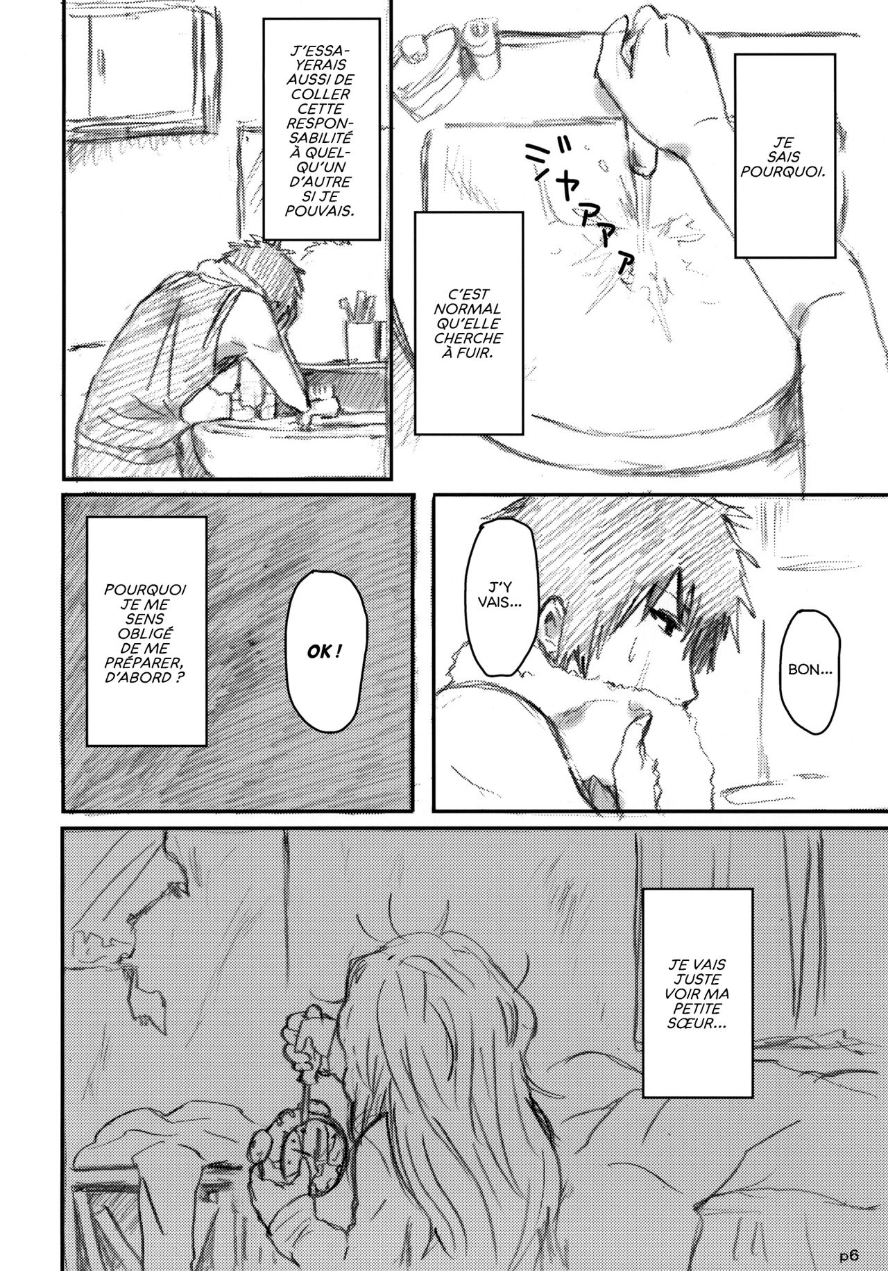 Gotsugou Soukan page 7 full