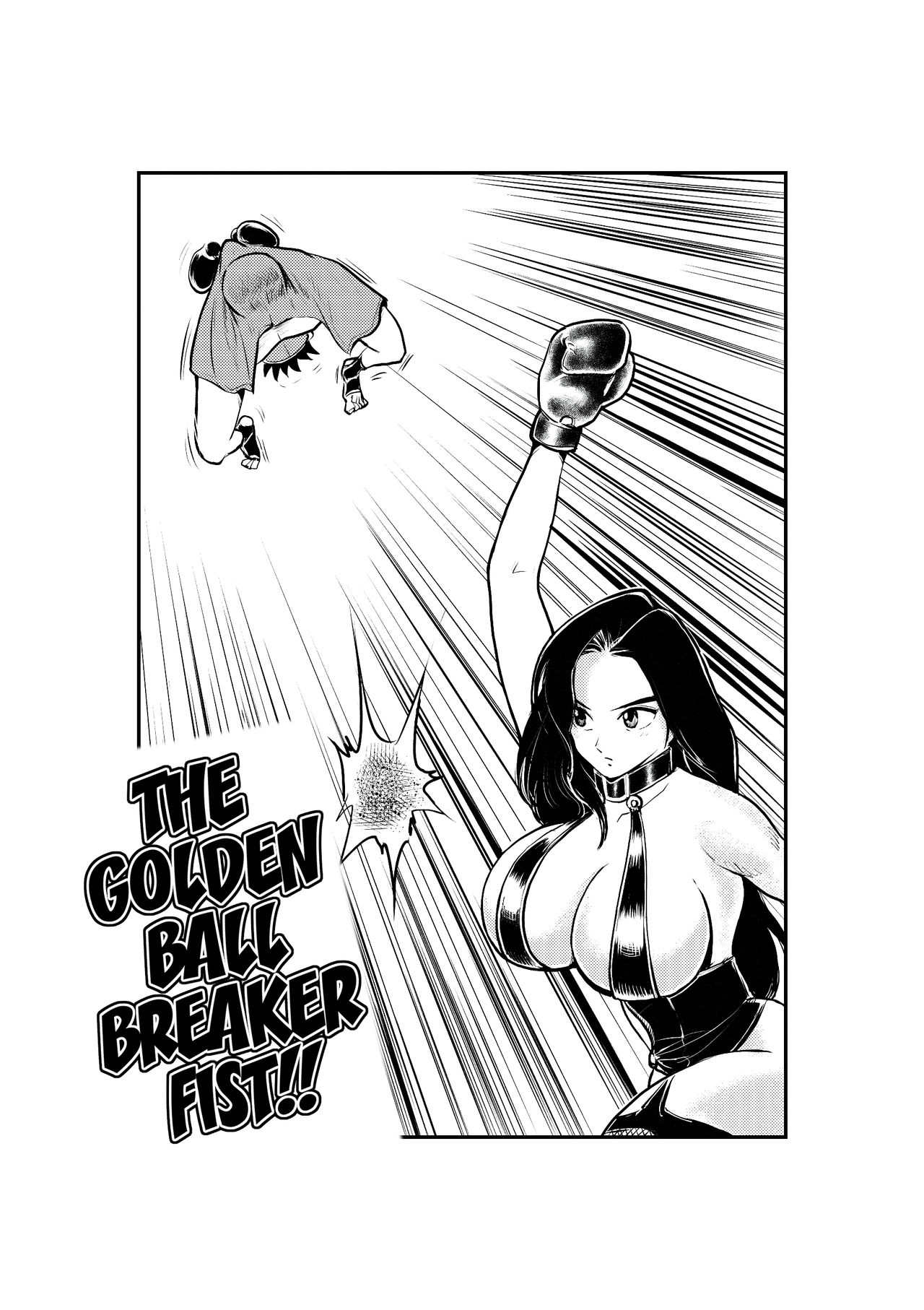 Monzetsu! Mix Fight | Painful KO! Mixed Fighting page 11 full
