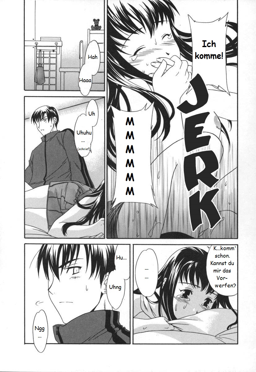 Sekai wa Anata no Mono | The World is Yours page 11 full