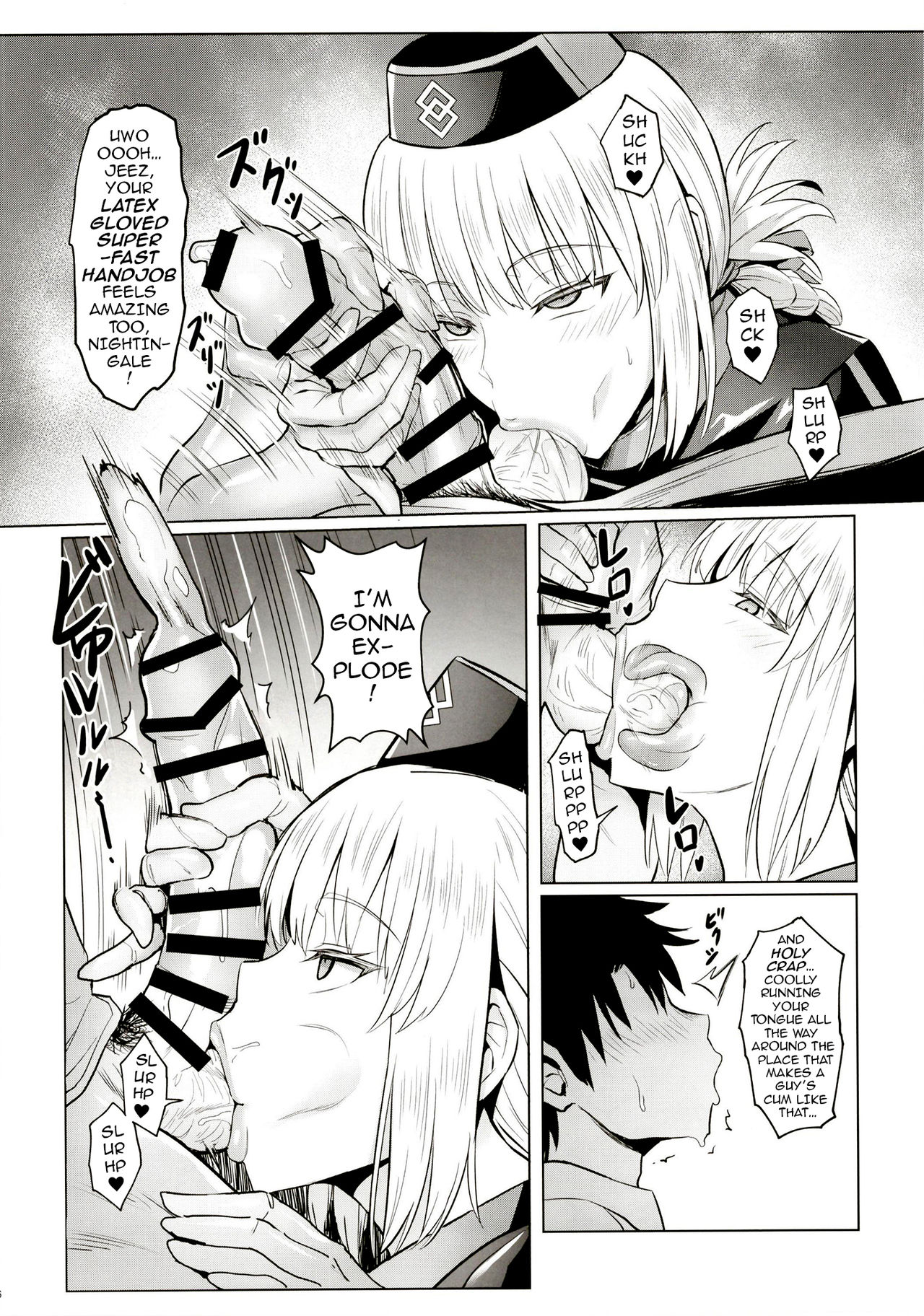 Fuchou no Sakusei Ryouhou | The Nurse Manager’s Hardcore Milking Treatment page 8 full