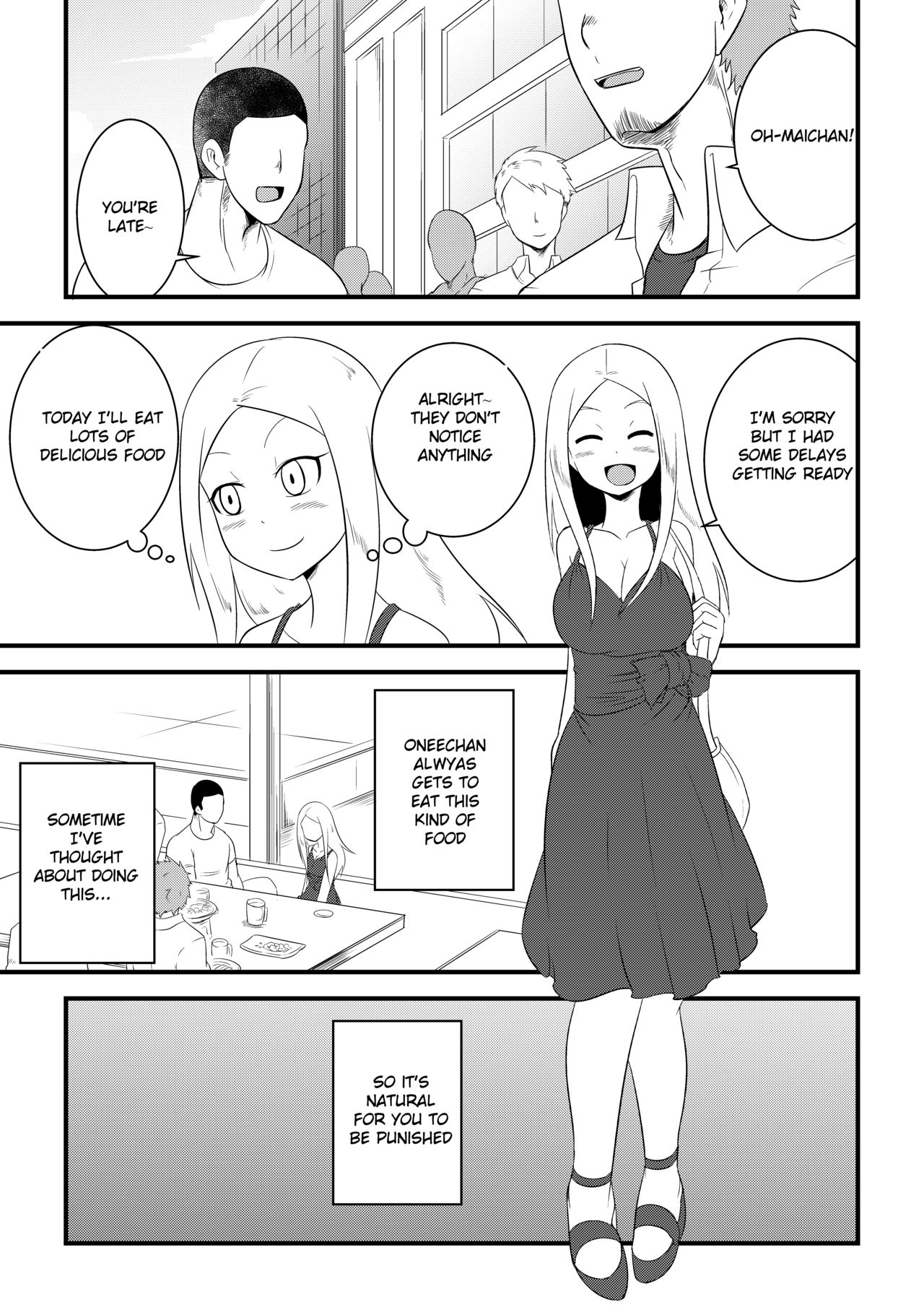 Ane no Kawa o Kite TS Suru Hon page 11 full