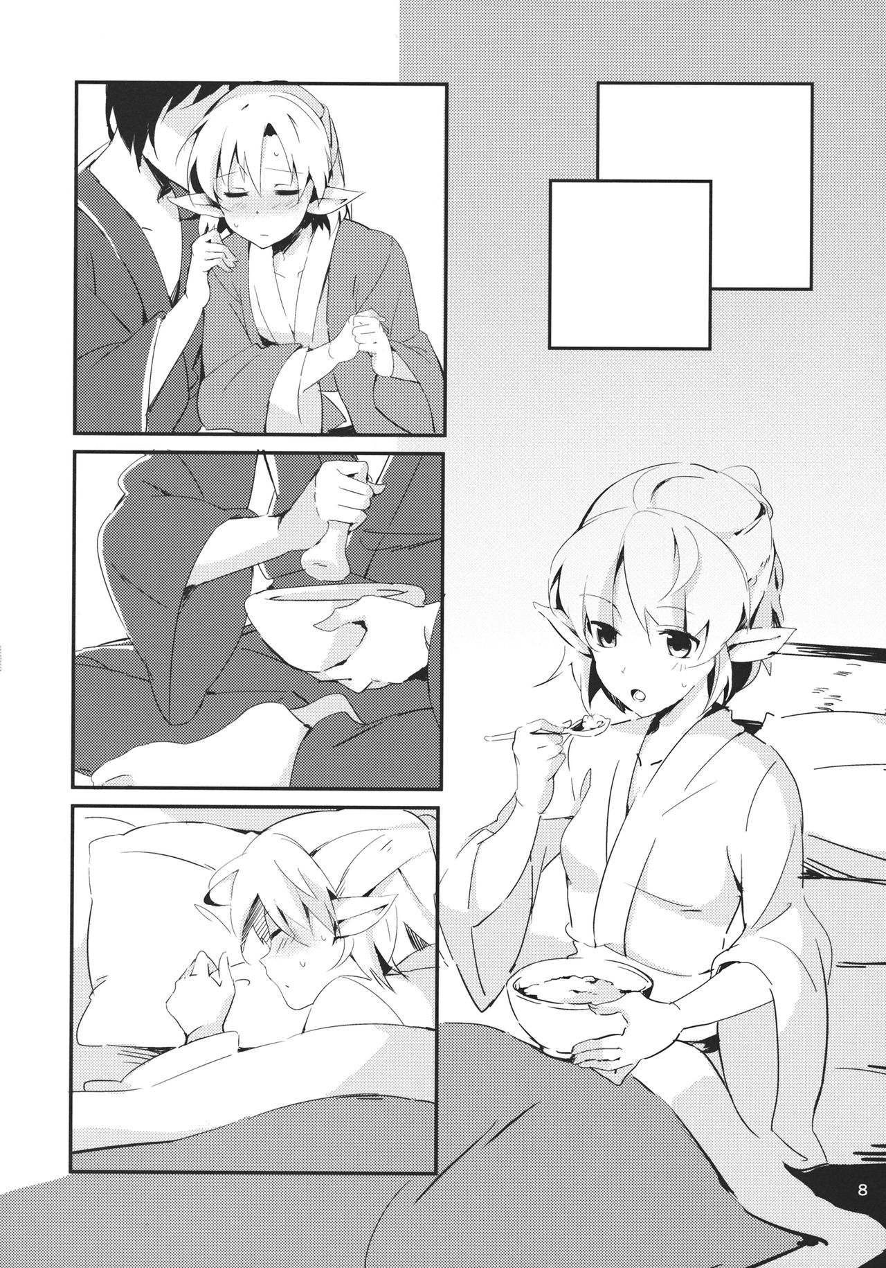 Bridge Blue page 8 full
