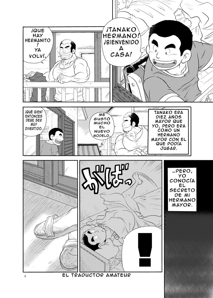 Tonari no Tanako-san | Mi vecino Tanako page 3 full