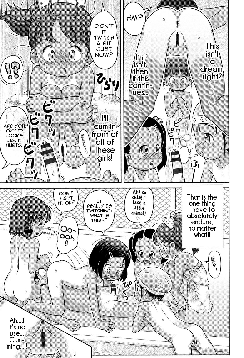 Waku Waku Nudist Club Katsudou! | Thrilling Nudist Club Activity page 11 full
