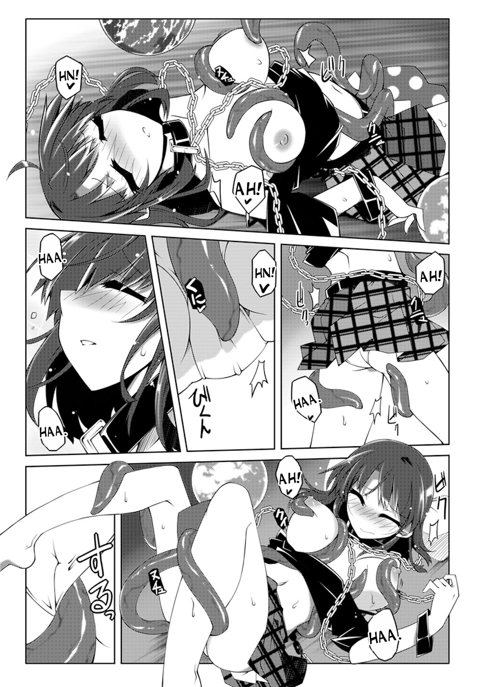 Hekasushi page 12 full
