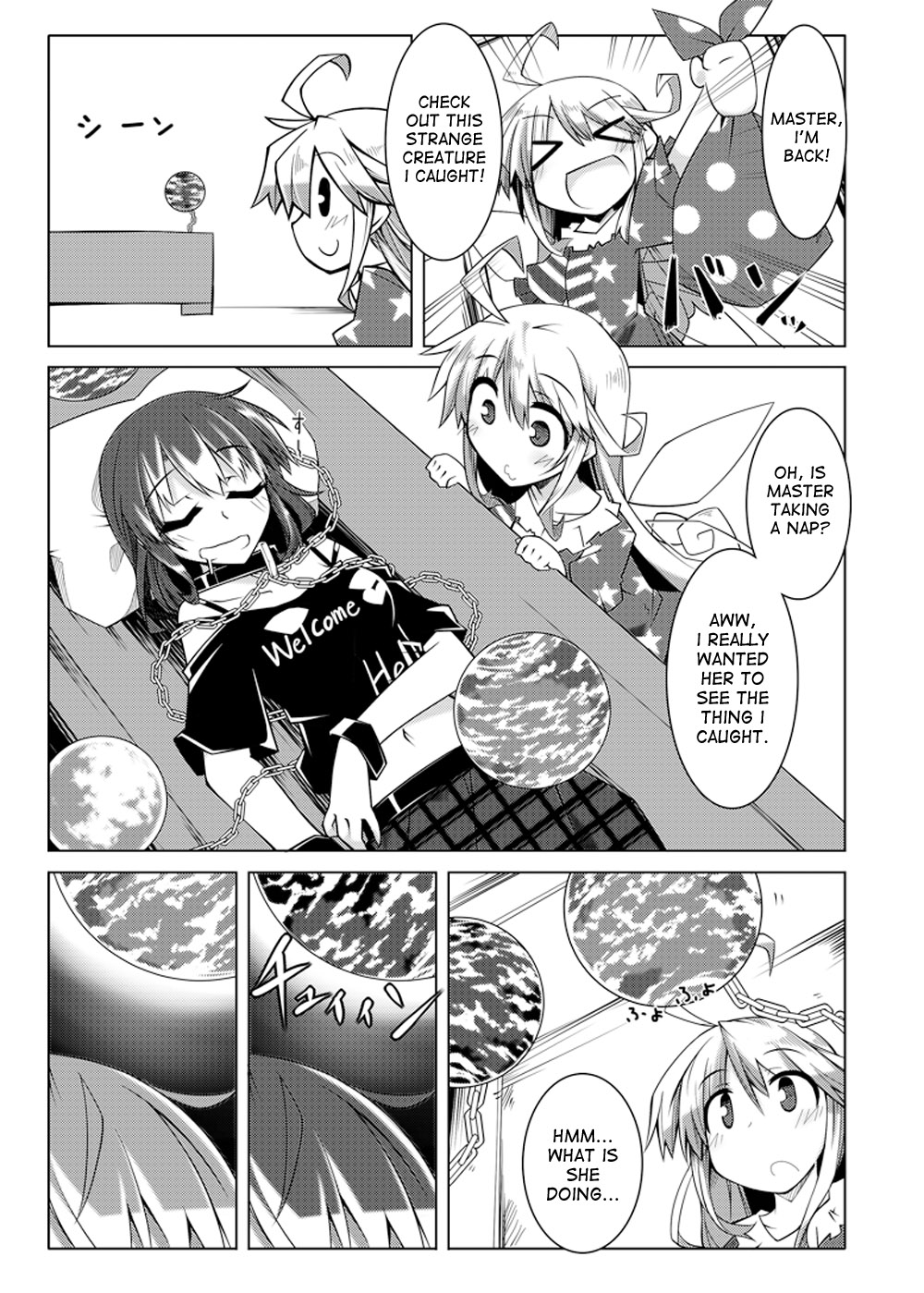 Hekasushi page 2 full