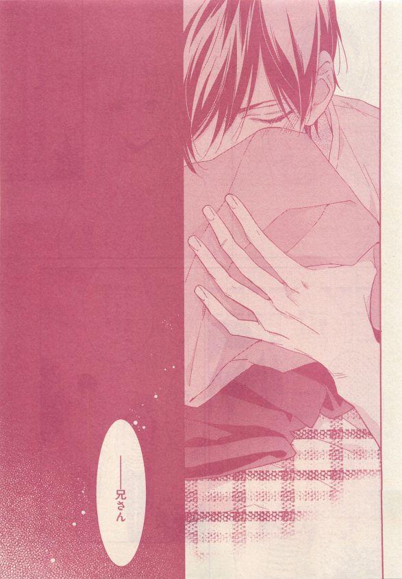 drap 2015-05 page 11 full