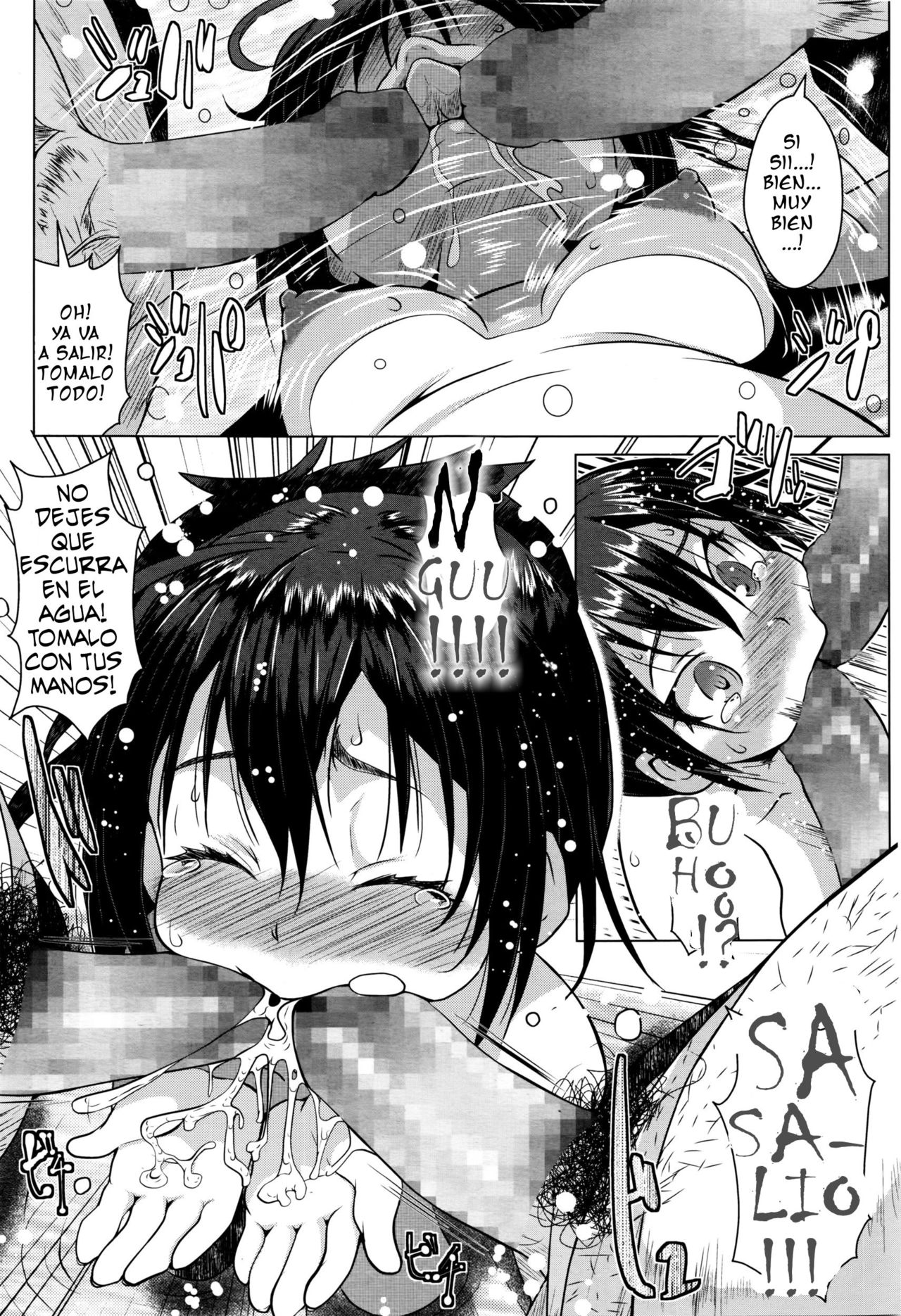 Yudetate Konyoku Onsen Tamago page 11 full