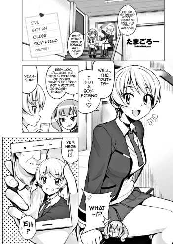 [Tamagoro] Toshiue no Kareshi Dekichaimashita | I’ve Got an Older Boyfriend Ch. 1-2 [English] {darknight} [Digital] cover