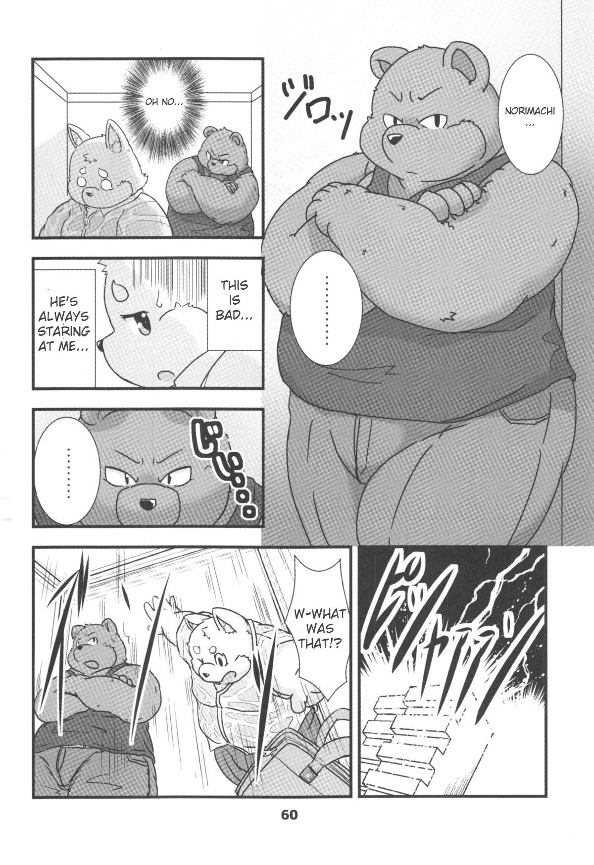 Elevator Accident page 2 full