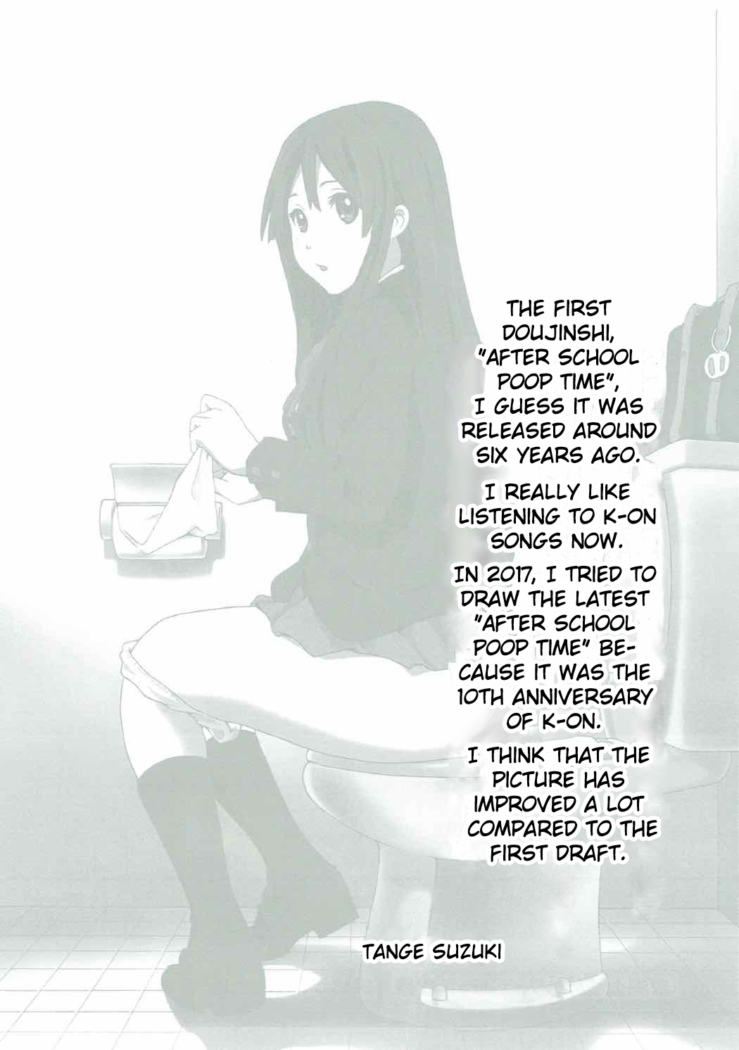 Houkago Unchi Time Final | After School Poop Time Final page 12 full