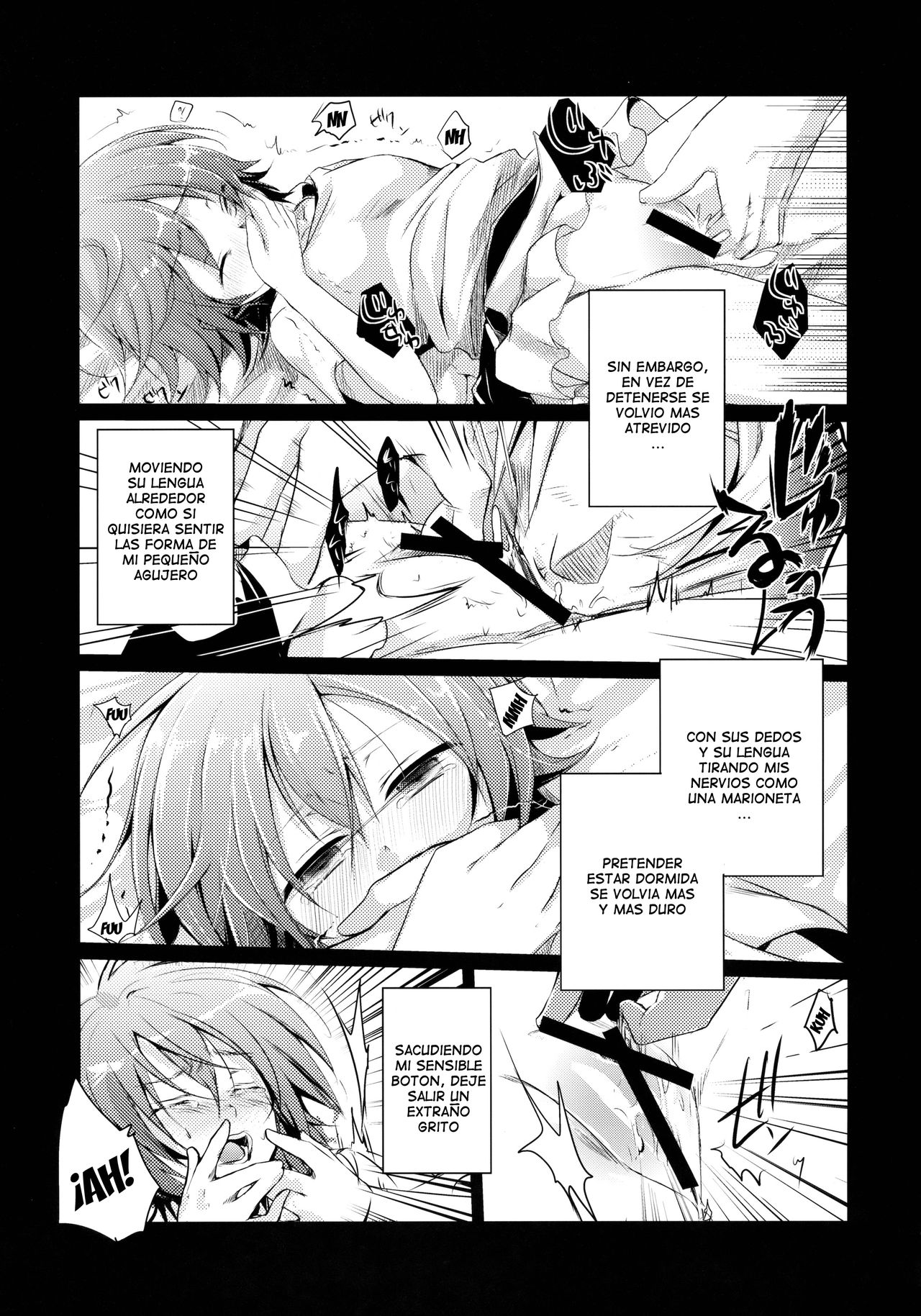 Aoi no Netorare Nikki Soushuuhen + Kaede page 8 full